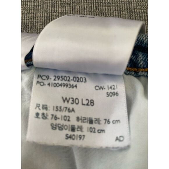 Levi's Womens 501 Skinny Jeans W30 L28" Med-Light Blue Rare Blank Tab Edition - Picture 8 of 9